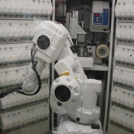 Patrick Air Force Base Pharmacy